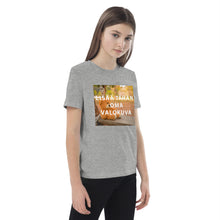 Lataa kuva Galleria-katseluun, Lasten t-paita omalla kuvalla, harmaa freeshipping - Paitaprint